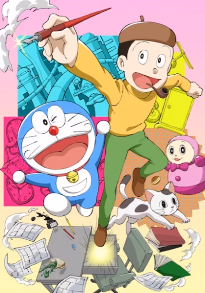 ドラえもん誕生