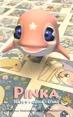 ピンカと海のお友達