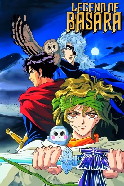 LEGEND OF BASARA