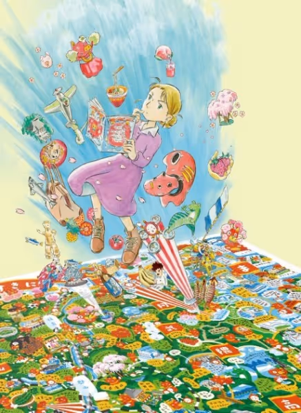 ふくふくの地図