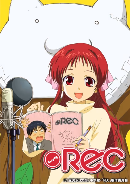 REC