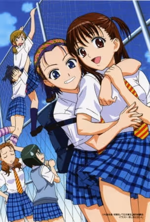 女子高生