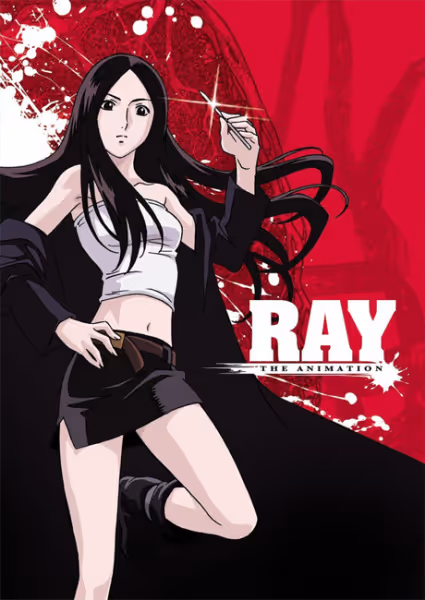 RAY THE ANIMATION