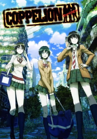 COPPELION
