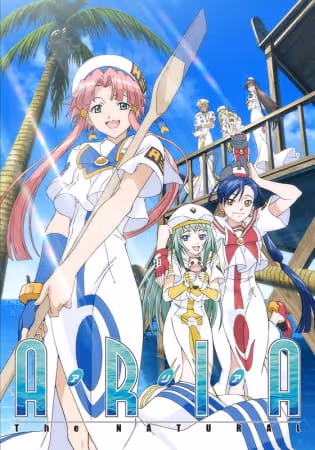 ARIA The NATURAL